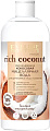 Eveline Cosmetics Мицеллярная вода Rich coconut Увлажняющая для лица глаз и губ 400 мл