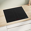 Bosch Serie 6 PVQ61RHB1E