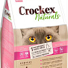Сухой корм для кошек Crockex Naturtals Kitten Chicken &amp; Rice 1.5 кг
