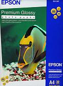 Фотобумага Epson Premium Glossy Photo Paper A4 20 листов (C13S041287)