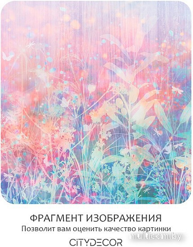 Фотообои Citydecor Цветы и Растения 183 300x260