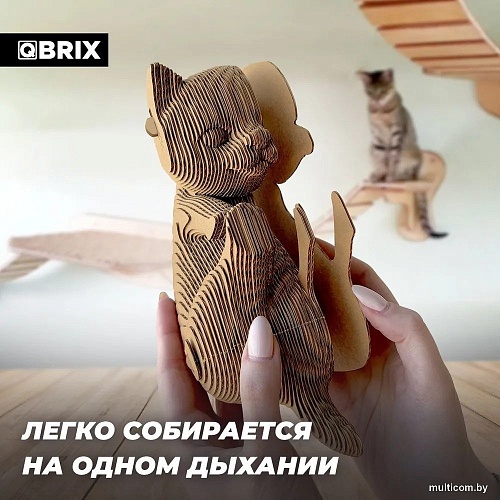 Конструктор QBRIX Кошка и котенок 3D 20059