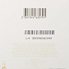 Chloe Love Story EdP (30 мл)