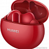Наушники Huawei FreeBuds 4i (красный)