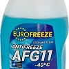 Eurofreeze AFG 11 -40C 1кг