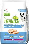 Сухой корм для собак Trainer Natural Medium Puppy and Junior со свежей курицей (3 кг)