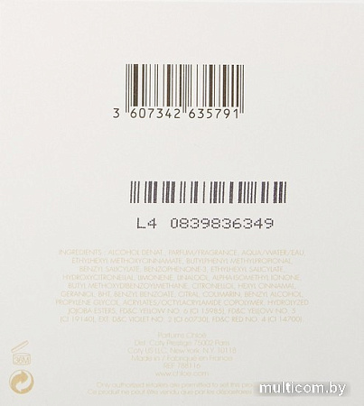 Chloe Love Story EdP (30 мл)
