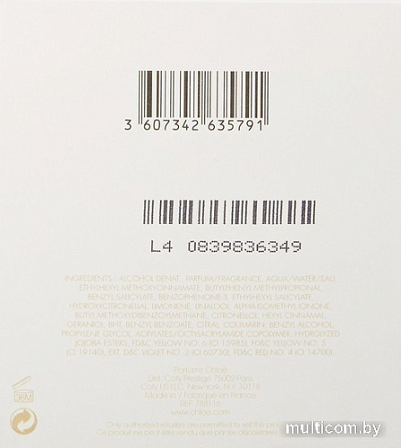 Chloe Love Story EdP (30 мл)