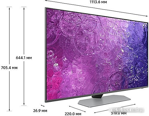 Телевизор Samsung Neo QLED 4K QN90C QE50QN90CAUXRU