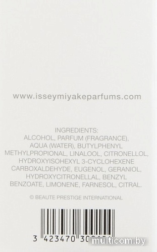 Issey Miyake L'Eau D'issey EdT (50 мл)