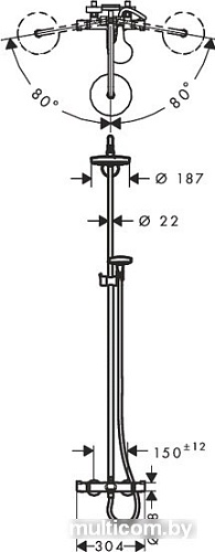 Душевая система Hansgrohe Croma Select S 180 2jet [27351400]