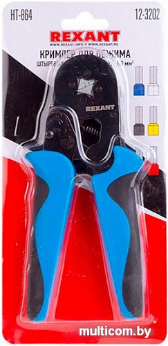 Клещи обжимные Rexant 12-3202-4