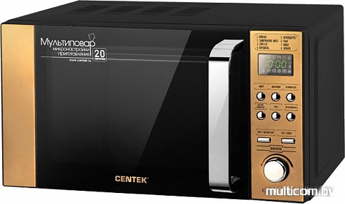 Микроволновая печь CENTEK CT-1584