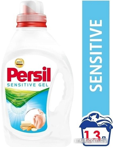 Гель для стирки Persil Sensitive 1.3 л