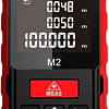 Лазерный дальномер Mileseey S8G 50