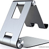 Подставка для ноутбука Satechi R1 Aluminum Hinge Holder Foldable Stand (серый космос)
