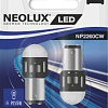Светодиодная лампа Neolux P21/5W LED Exterior 2шт
