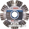 Отрезной диск алмазный Bosch 2.608.602.641