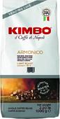 Кофе Kimbo Armonico зерновой 1 кг