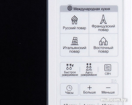 Микроволновая печь LG MS2042DY