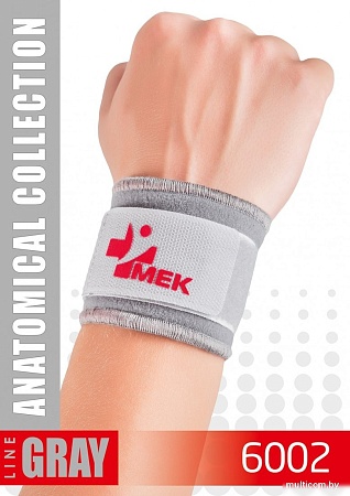 Ортез лучезапястный MEK 6002 (серый)