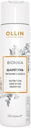 Шампунь Ollin Professional BioNika Питание и блеск 250 мл