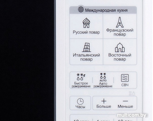 Микроволновая печь LG MS2042DY