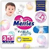 Трусики-подгузники Merries M (52 шт)