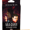 Настольная игра GaGa Games Мафия. Большой город