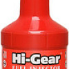 Присадка в топливо Hi-Gear Fuel Injector Repair &amp; Clean Synthetic 470 мл (HG3222)