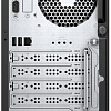 Компьютер HP 290 G4 MT 123N1EA