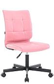 Кресло Everprof EP-300 (экокожа, розовый)