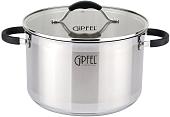 Кастрюля Gipfel Metropole 1733