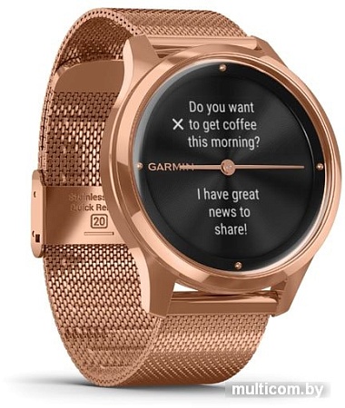 Гибридные умные часы Garmin Vivomove Luxe (золотистый)