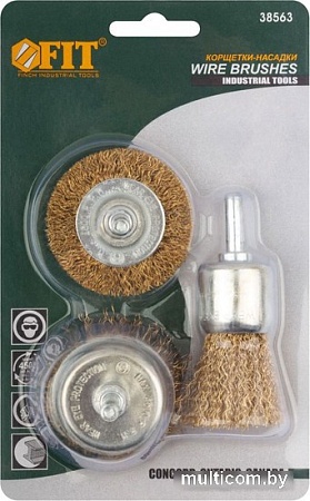 Набор щеток для электроинструмента FIT 38563