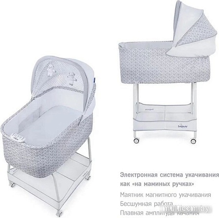 Люлька Simplicity GL4010 Auto (halsey gray)