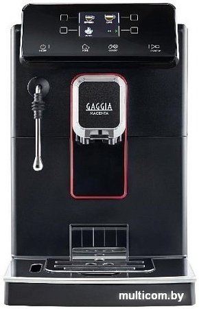 Эспрессо кофемашина Gaggia Magenta Plus 8700/01