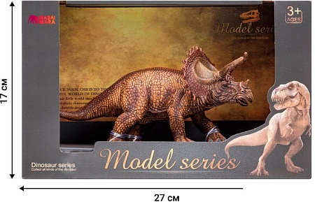 Фигурка Masai Mara Мир динозавров. Аллозавр MM206-009