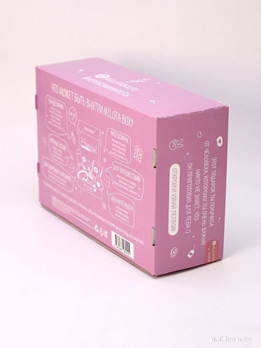 Подарочный набор Milota Box Flamingo Box MB095
