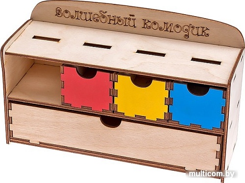 Сортер Smile Decor Волшебный комодик. Пуговки А024