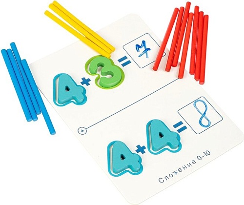 Развивающая игра Bondibon Увлекательная математика ВВ4885