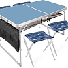 Стол со стульями Nika комплект мебели складной ССТ-К3 (голубой)