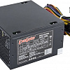 Блок питания ExeGate XP700 EX259609RUS-S