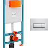 Инсталляция для унитаза Vitra V-Fix Core 800-1875