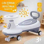 Каталка Nino H818 (серый)