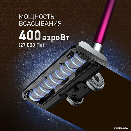 Weissgauff V12 BLDC 400 Magenta Turbo