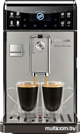 Эспрессо кофемашина Saeco HD8975/01