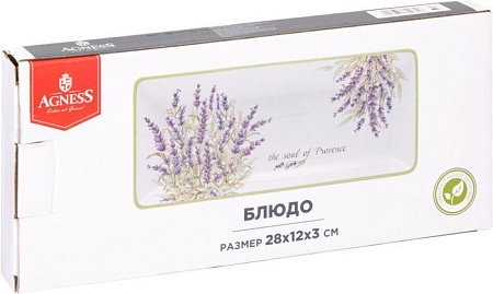 Блюдо Agness Душа прованса 358-2035