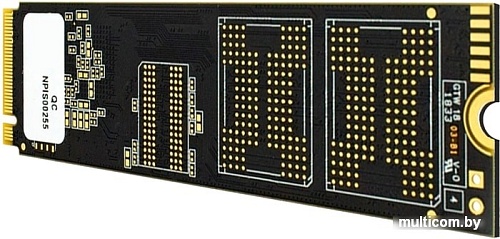 SSD Crucial P2 250GB CT250P2SSD8