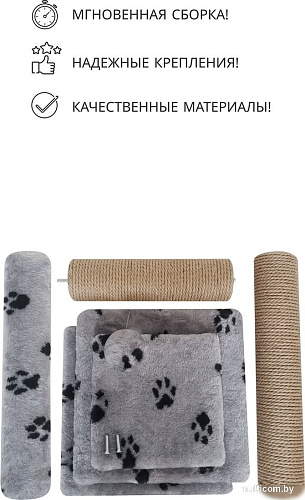 Комплекс Kogtik Триола тСЛд (серый/лапки/джут)